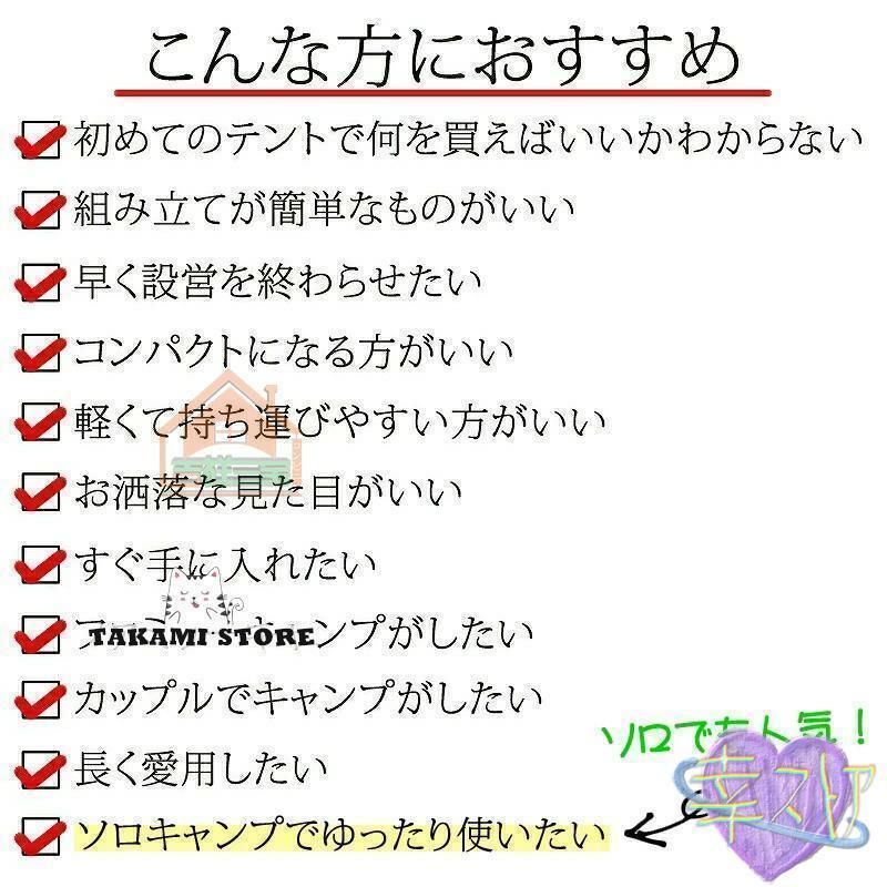 レ