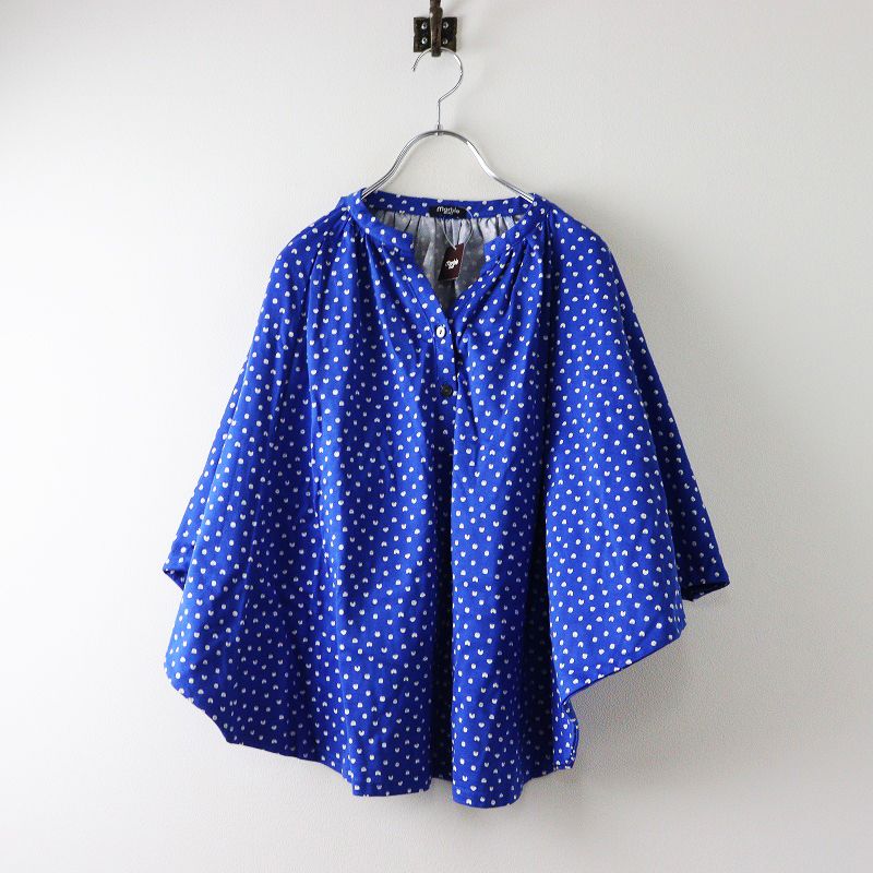 未使用 2025SS マーブルシュッド marble SUD Mame dot バードブラウス