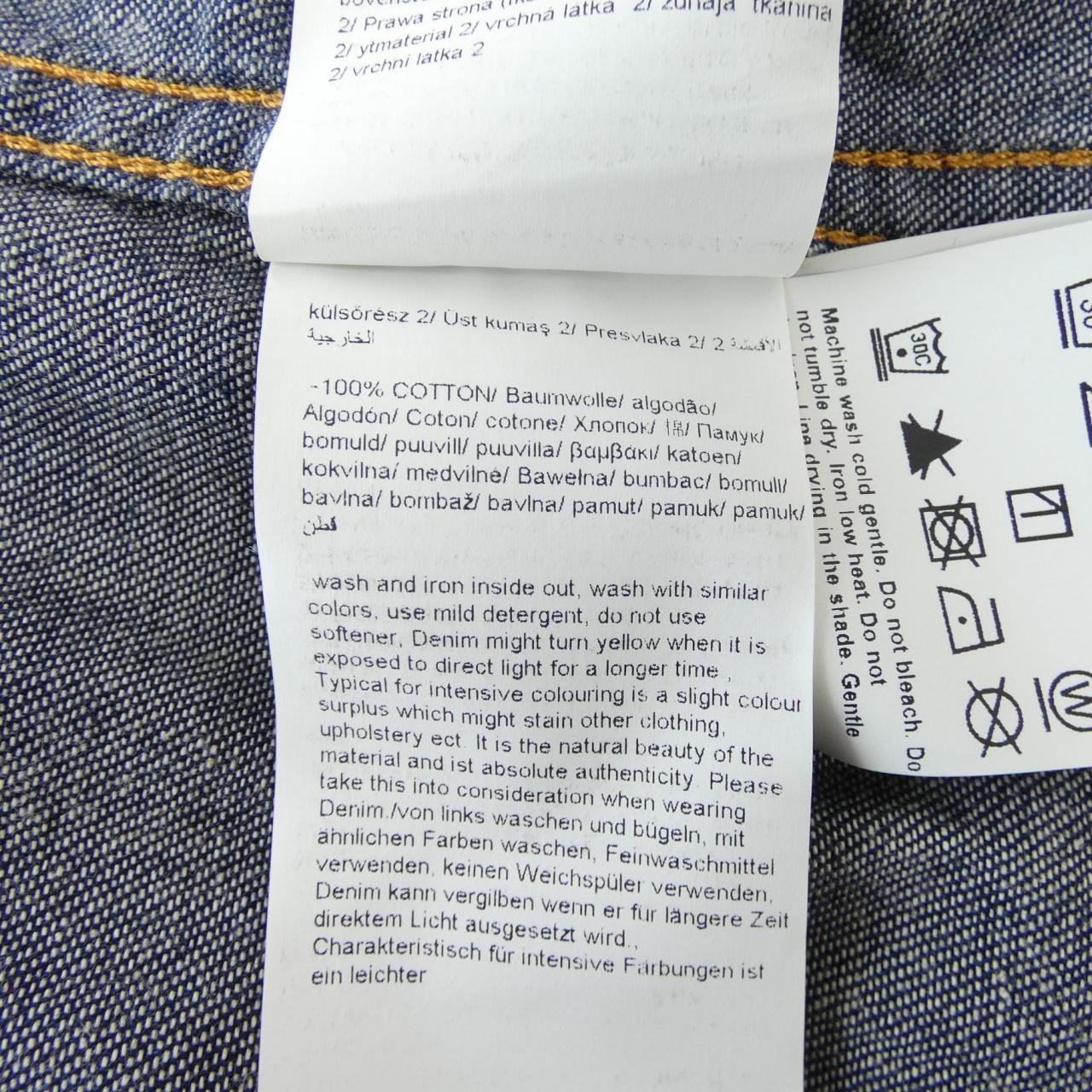  エスカーダスポート ESCADA SPORT シャツ その他 トップス