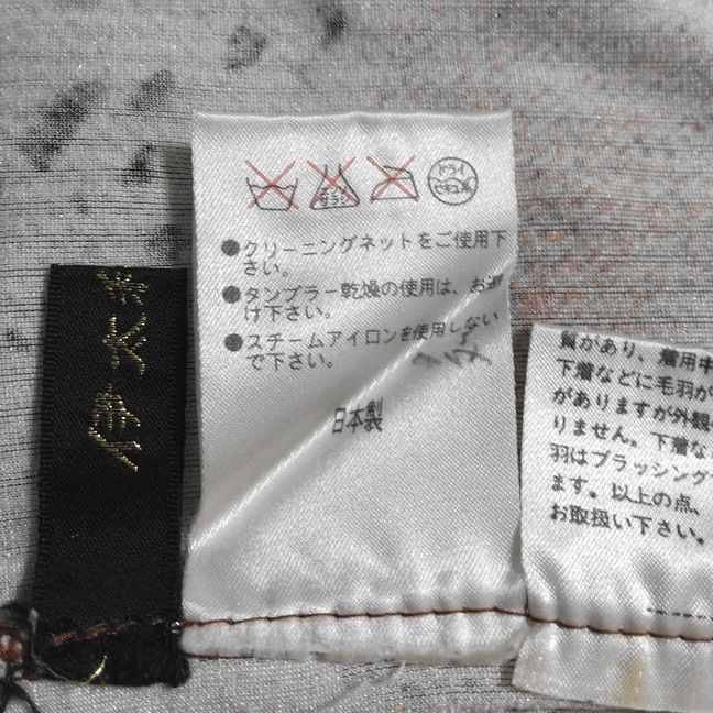 伊太利屋/GKITALIYA(イタリヤ) チュニック サイズ9 M レディース