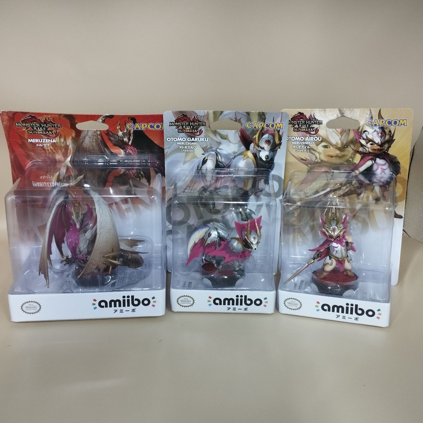 モンスターハンターライズ　amiibo　3体セット Amazon.co.jp: 【モンスターハンターライズ】サンブレイク
