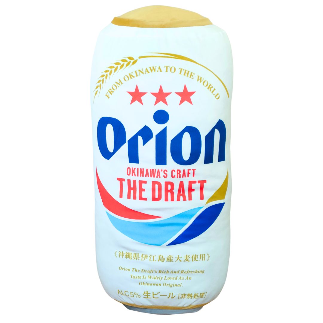 オリオンビール 抱き枕 缶型 クッション もちもち かわいい 沖縄