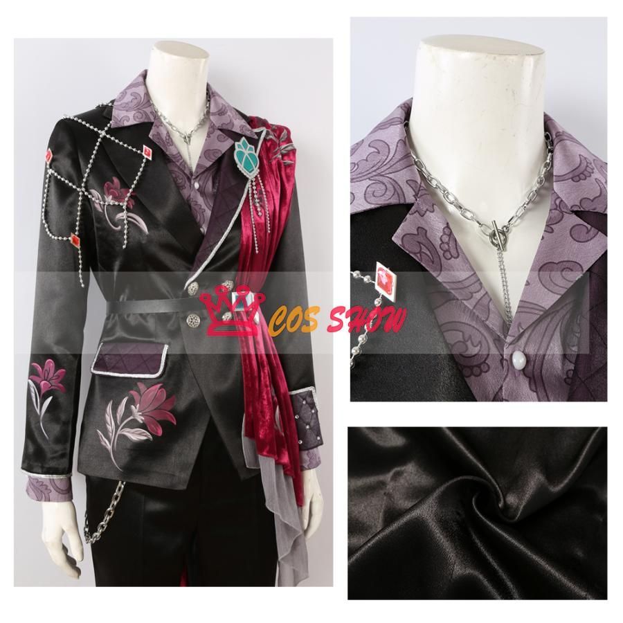 グルマンの香り