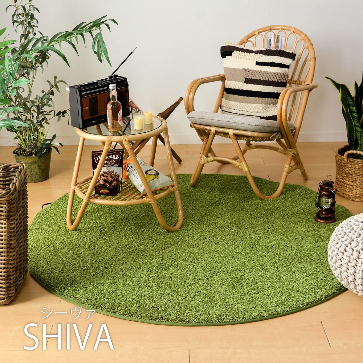 新着商品 萩原 芝生風ラグ シーヴァ 約185×240cm 240622920 グリーン