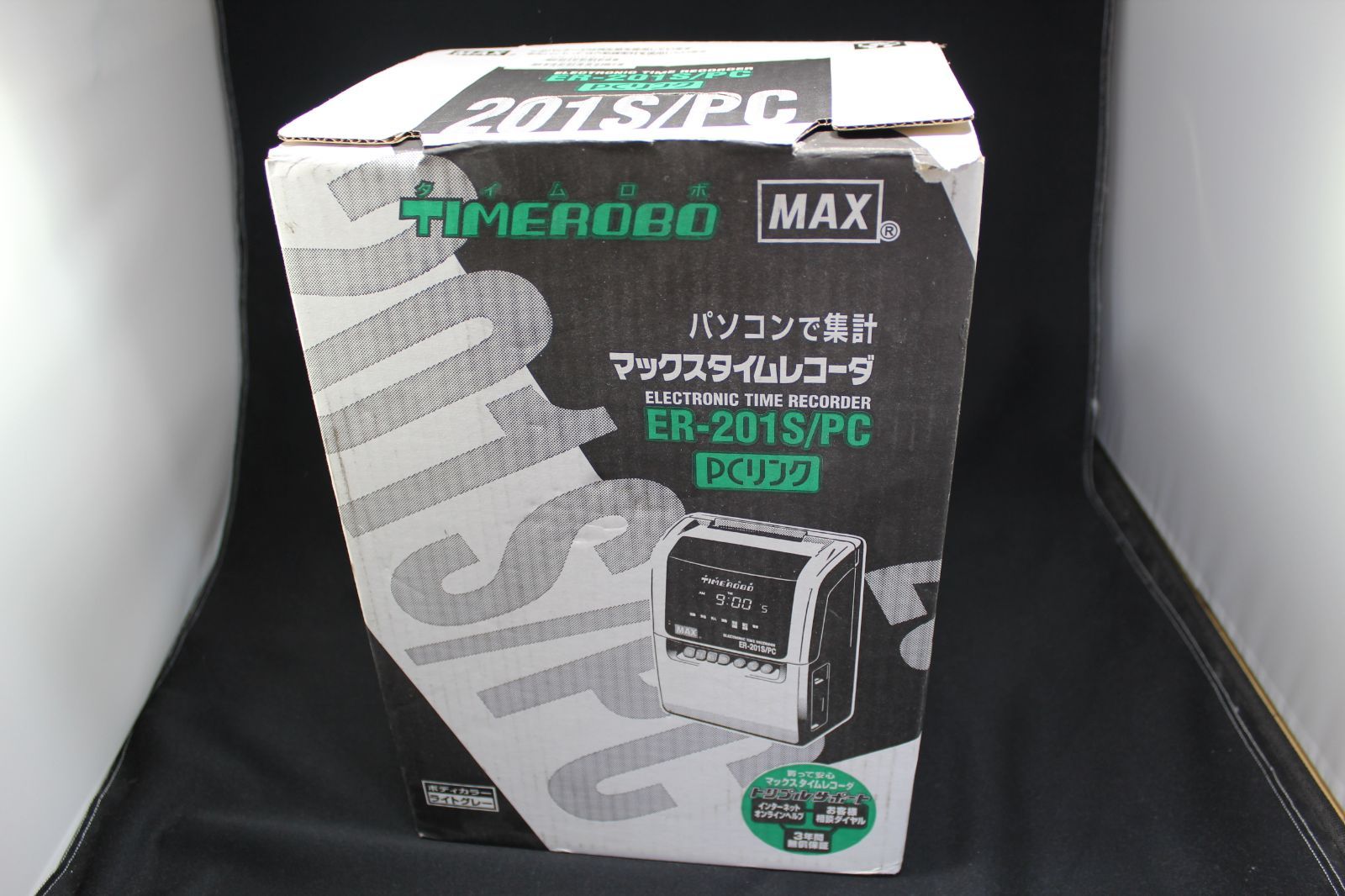 マックス タイムレコーダー ER-201S PC ER90094 - 2