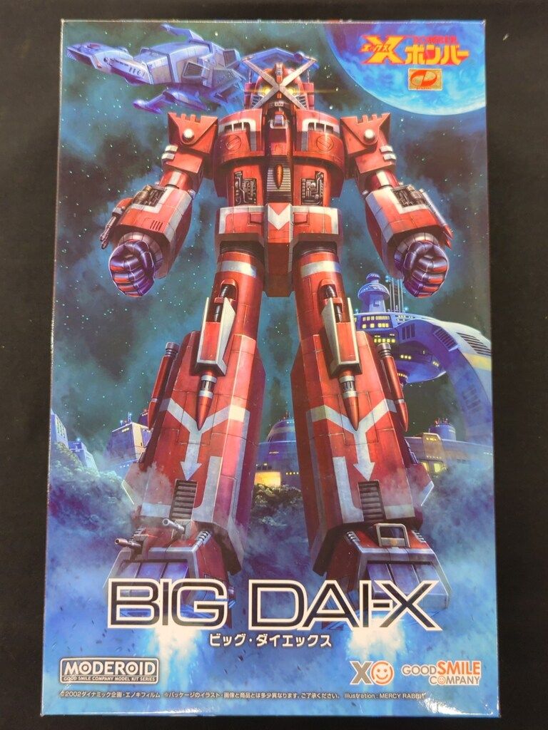 グッドスマイルカンパニー MODEROIDモデロイド ビッグ・ダイエックス