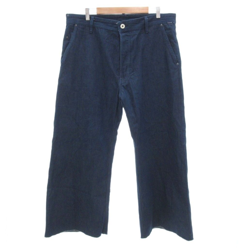G Star Raw ダークブルー Judee ワイドデニム G-STAR RAW（ジースターロゥ）の「TYPE 96 LOOSE JEANS/ワイド