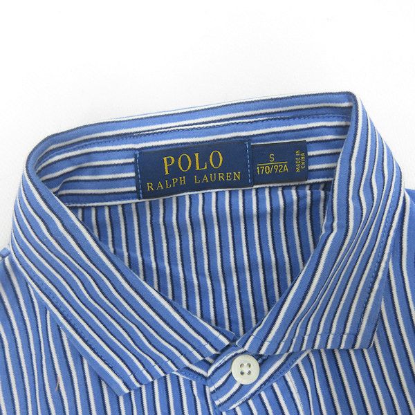 ポロ RLX ポロシャツ ストライプ 青 MNXGKNI1N820488 S RLX（RalphLauren） - ポロ RLX ポロシャツ ストライプ 青