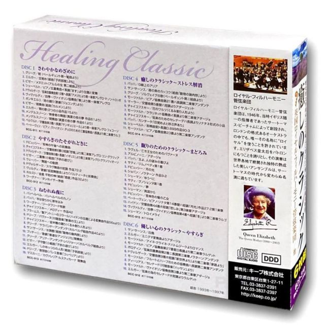 ピアノ・クラシック 10 06-329468-06 [Y] クラシック CD ブルックナー