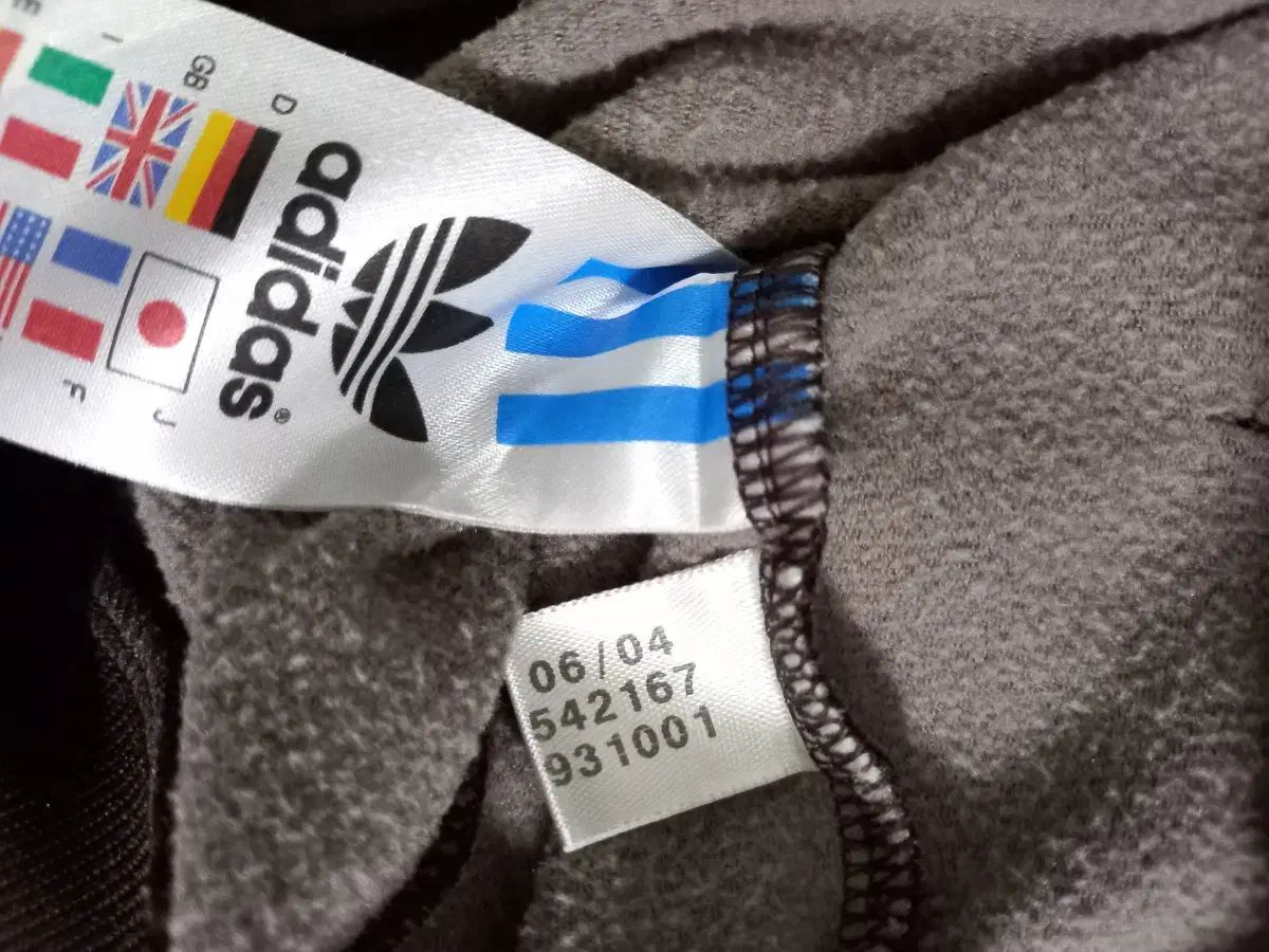 トラックトップス ジャージ