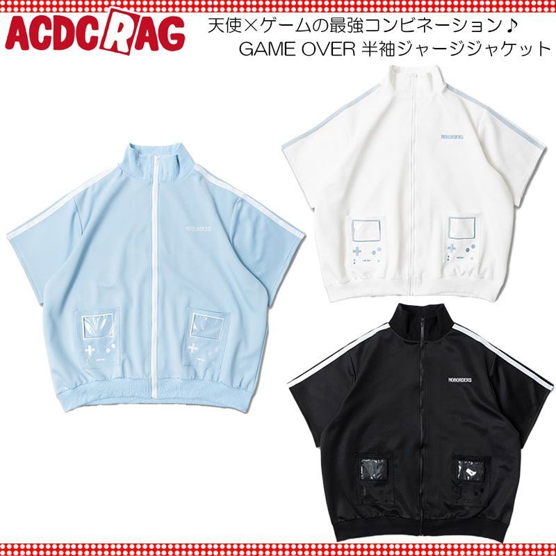 ACDC RAG エーシーディーシーラグ 半袖ドットネコ ジャージジャケットBK