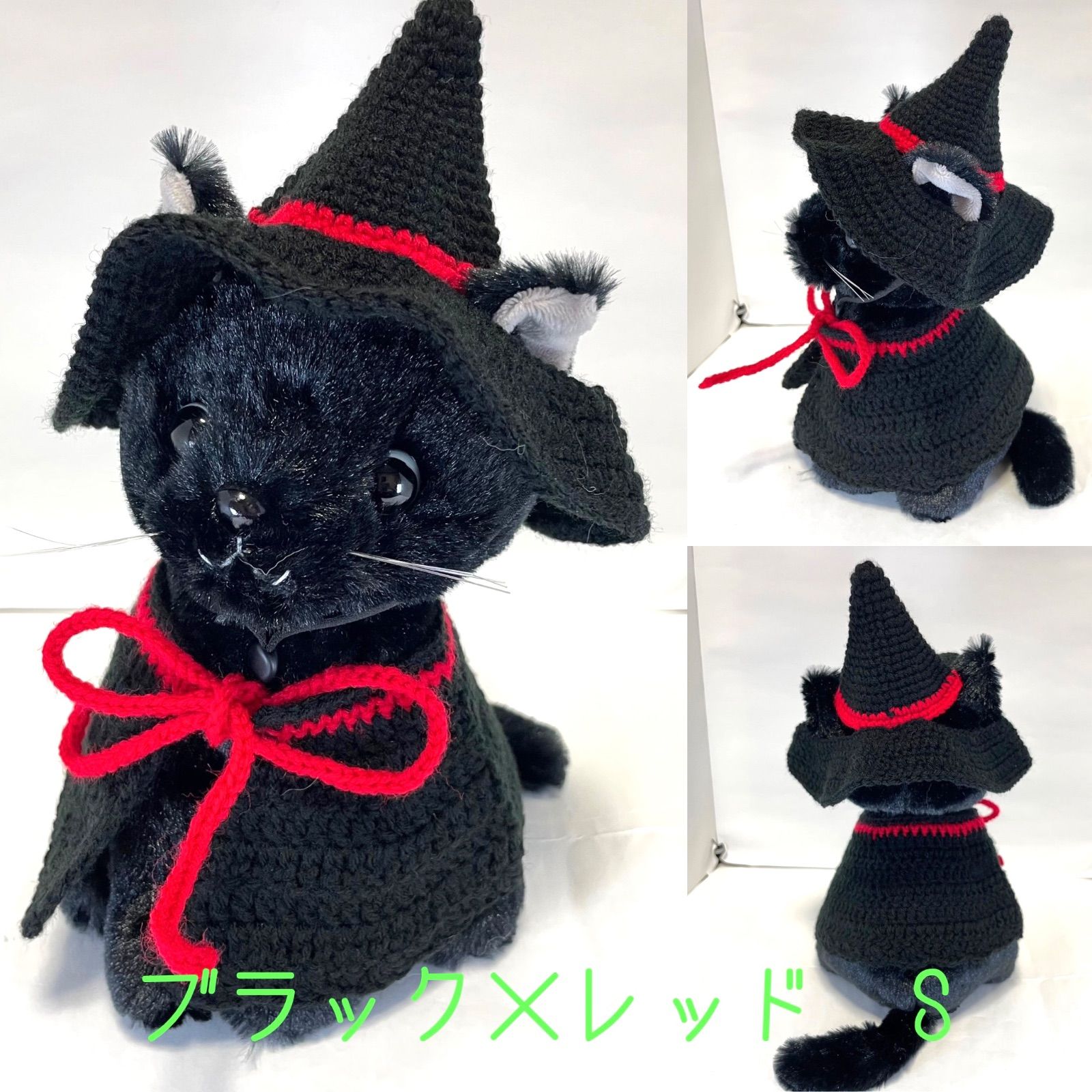 猫用☆犬用☆ハロウィンハットS &ハロウィンマントセット - 手作りSHOP