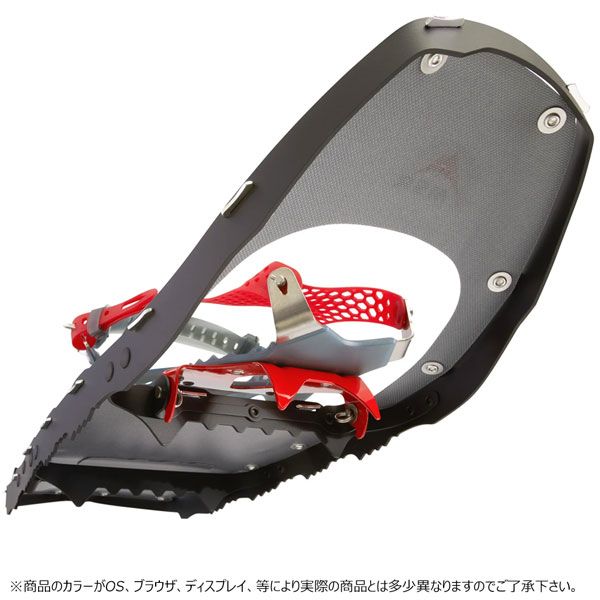 ライトニングアッセント バックカントリー