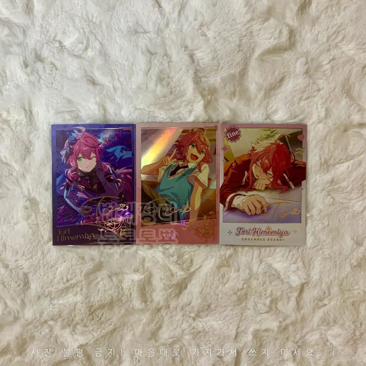 あんスタ あんさんぶるスターズ 姫宮桃李 カード 中国 ポラロイド ぱしゃっつ あんさんぶるスターズ！！(あんスタ) 中国あんさんぶるスターズ