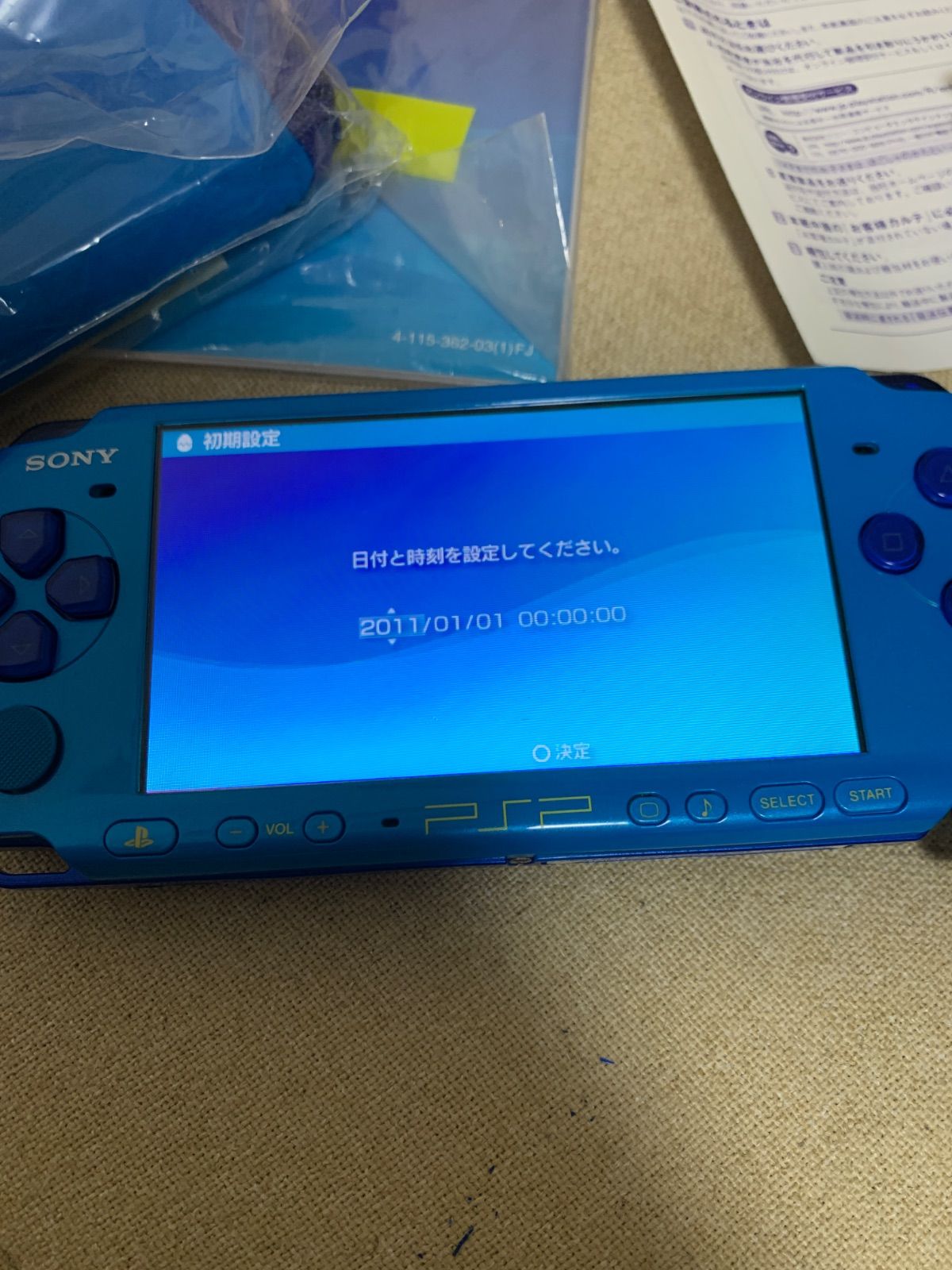 PSP プレイステーション ポータブル PSP-3000 バリューパック スカイブルー マリンブルー UP786_INFO