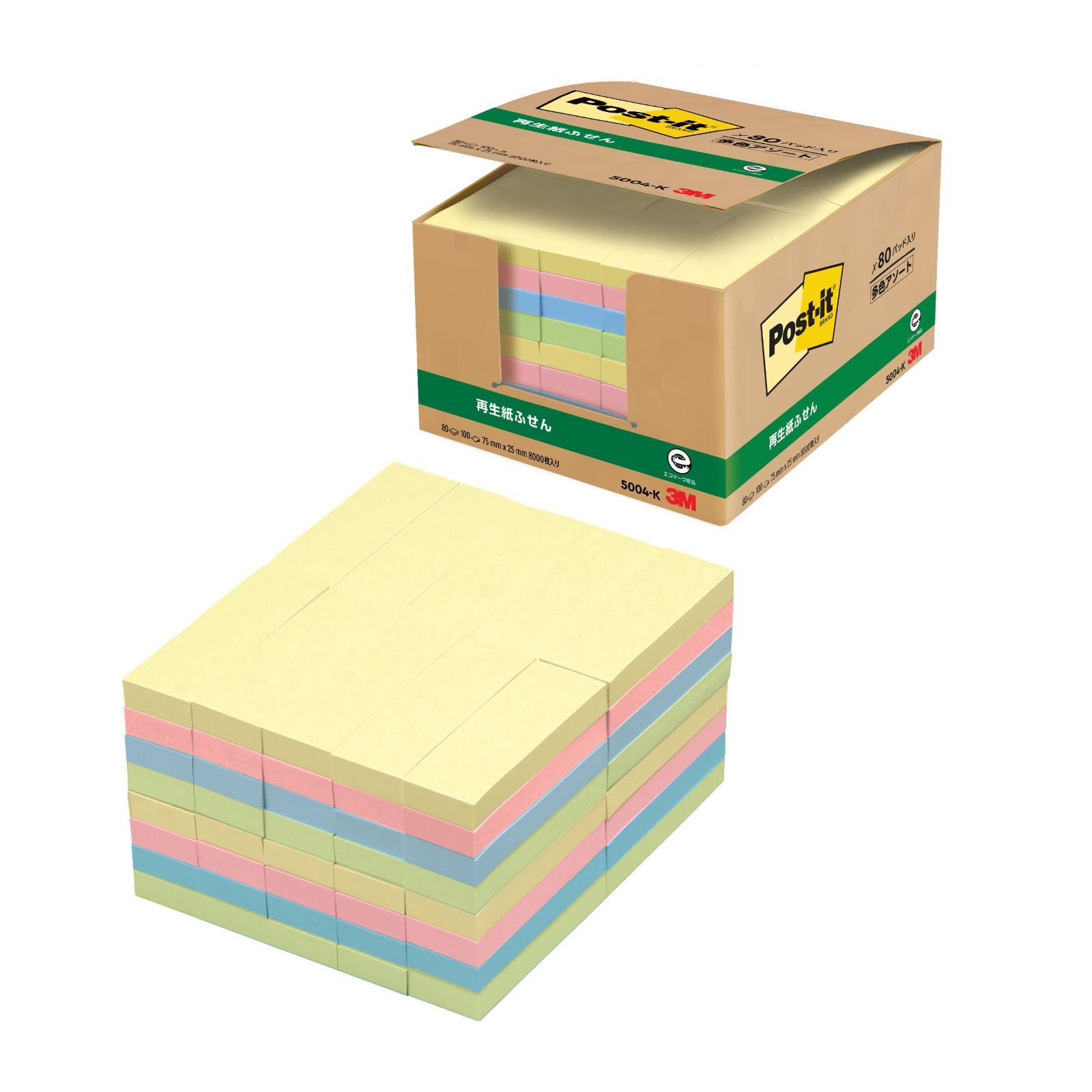 02 80個パック 混色 _単品 ポストイット 付箋 業務用 ふせん パステルカラー 75×25mm 100枚×80パッド 5004-K