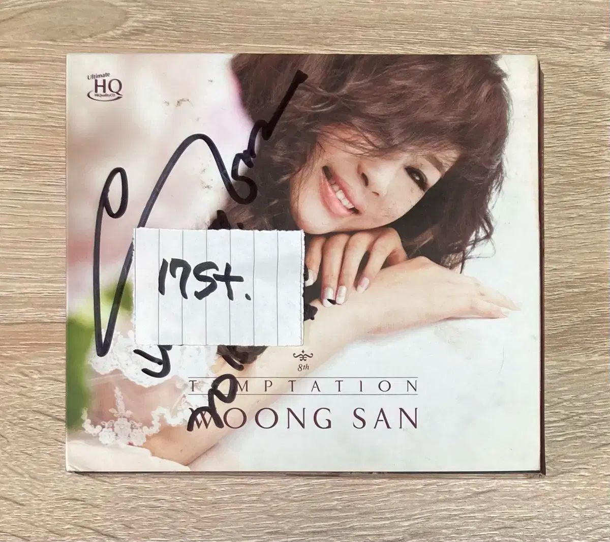 ウンサン 8 家 Temptation UHQCD CD 出品 (サイン教室)