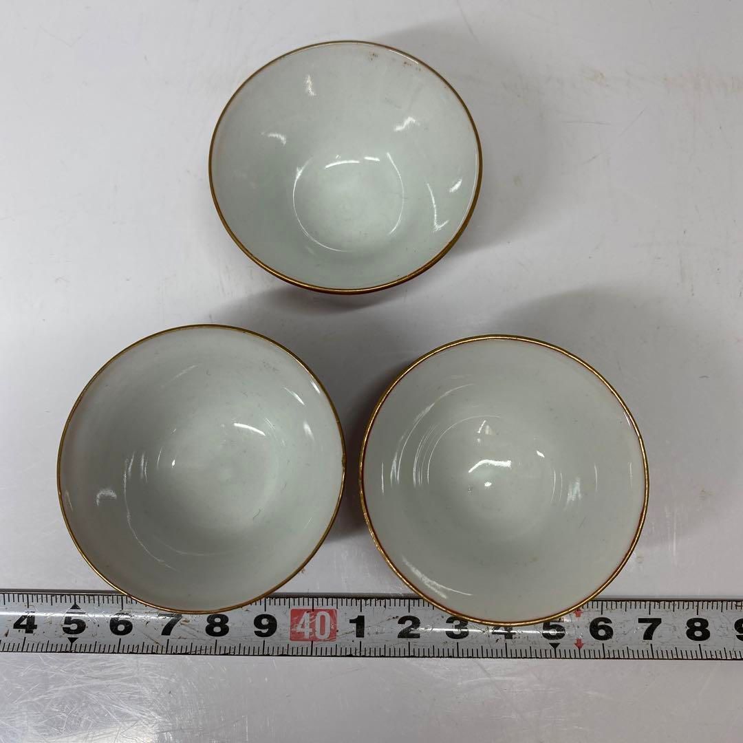 九谷青華 煎茶碗3客 直径5.2㎝ 東Y6-0605② - メルカリ