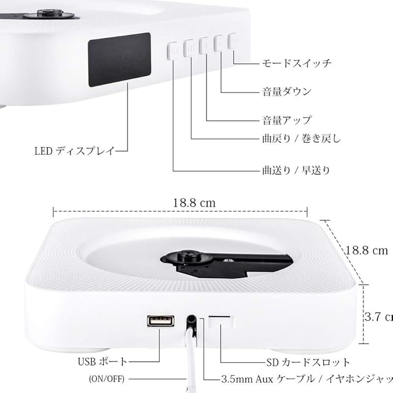 CDプレーヤー 置き＆壁掛け式 1台多役 bluetooth Gueray ポータブル CD