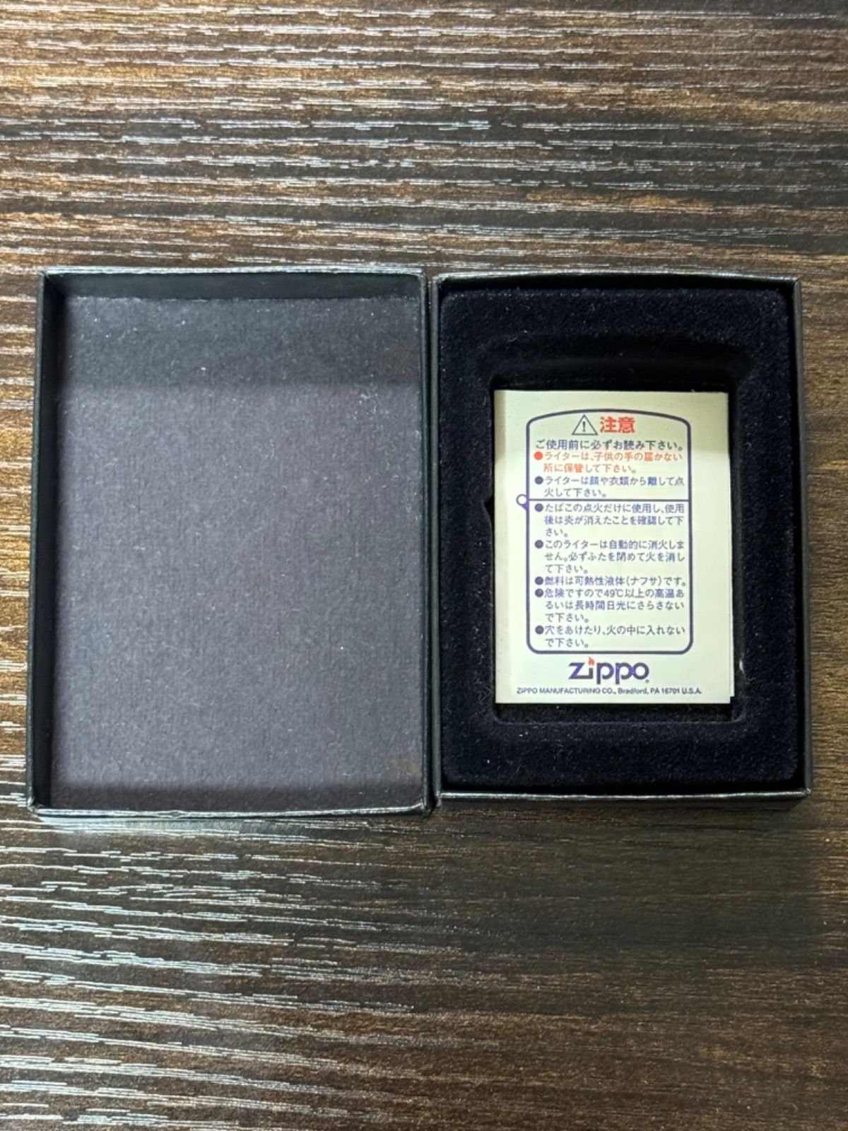 zippo ラッキーストライク サイドデザイン 限定品 LUCKY STRIKE 2000年 