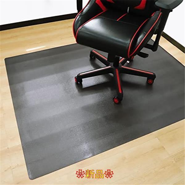 チェアマット 床保護マット 椅子マット 傷防止 120×90cm 滑り止め
