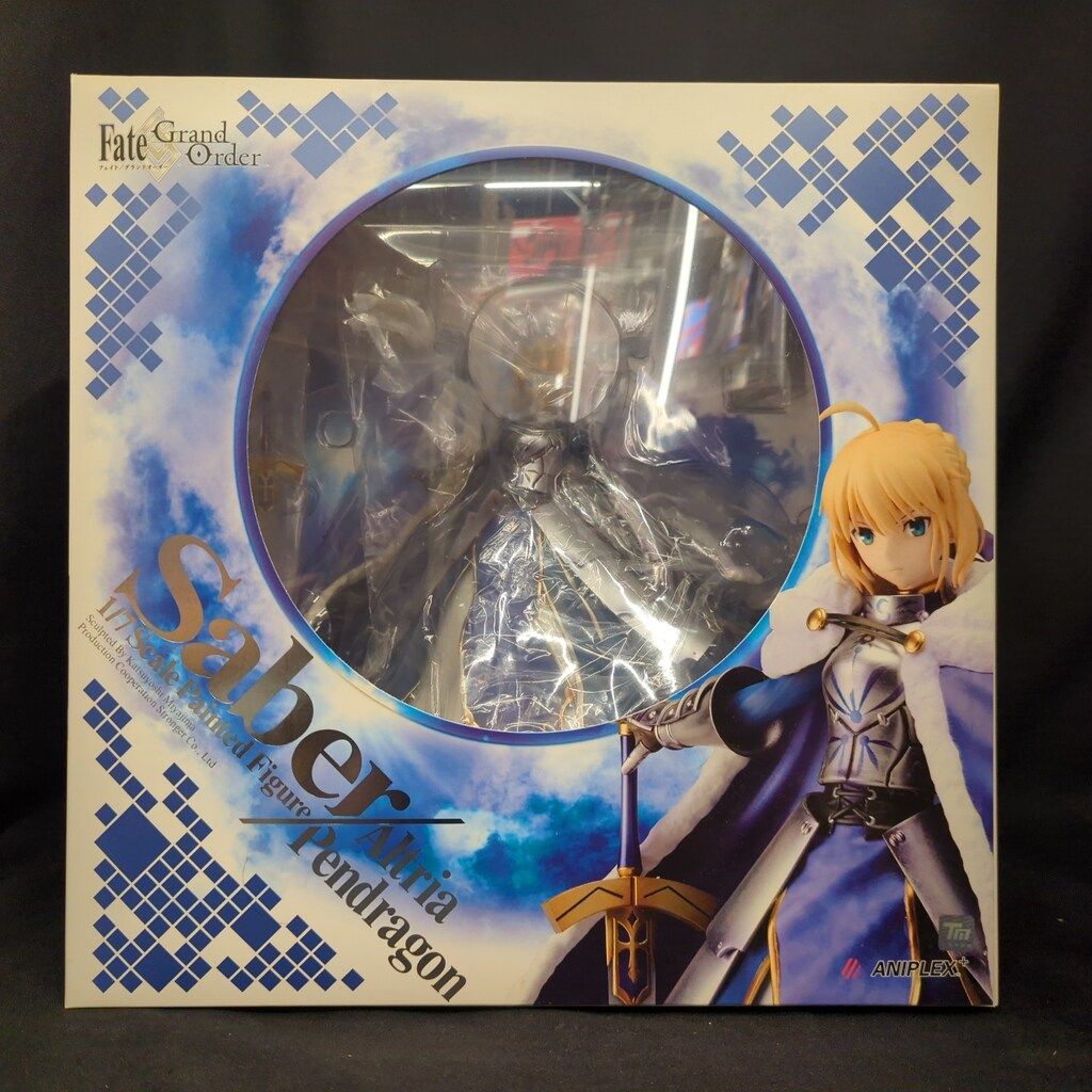 新品 アニプレックス Fate セイバー アルトリア・ペンドラゴン 豪華版 Amazon.co.jp: Fate Grand Order - セイバー アルトリア・ペン