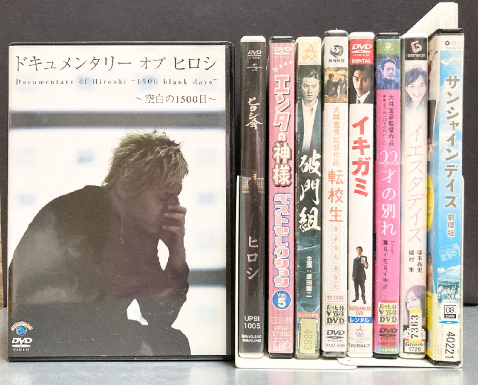 嵐 CD シングル 通常盤 初回盤 web盤 セット バラ売り可能 その2 嵐