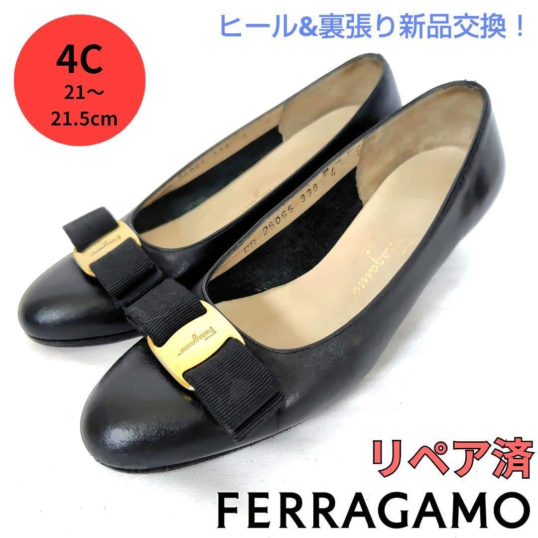 美品❤フェラガモ【Ferragamo】定番☆ヴァラ パンプス 黒 小さいサイズ☆フェラガモ【Ferragamo】ヴァラ パンプス 黒