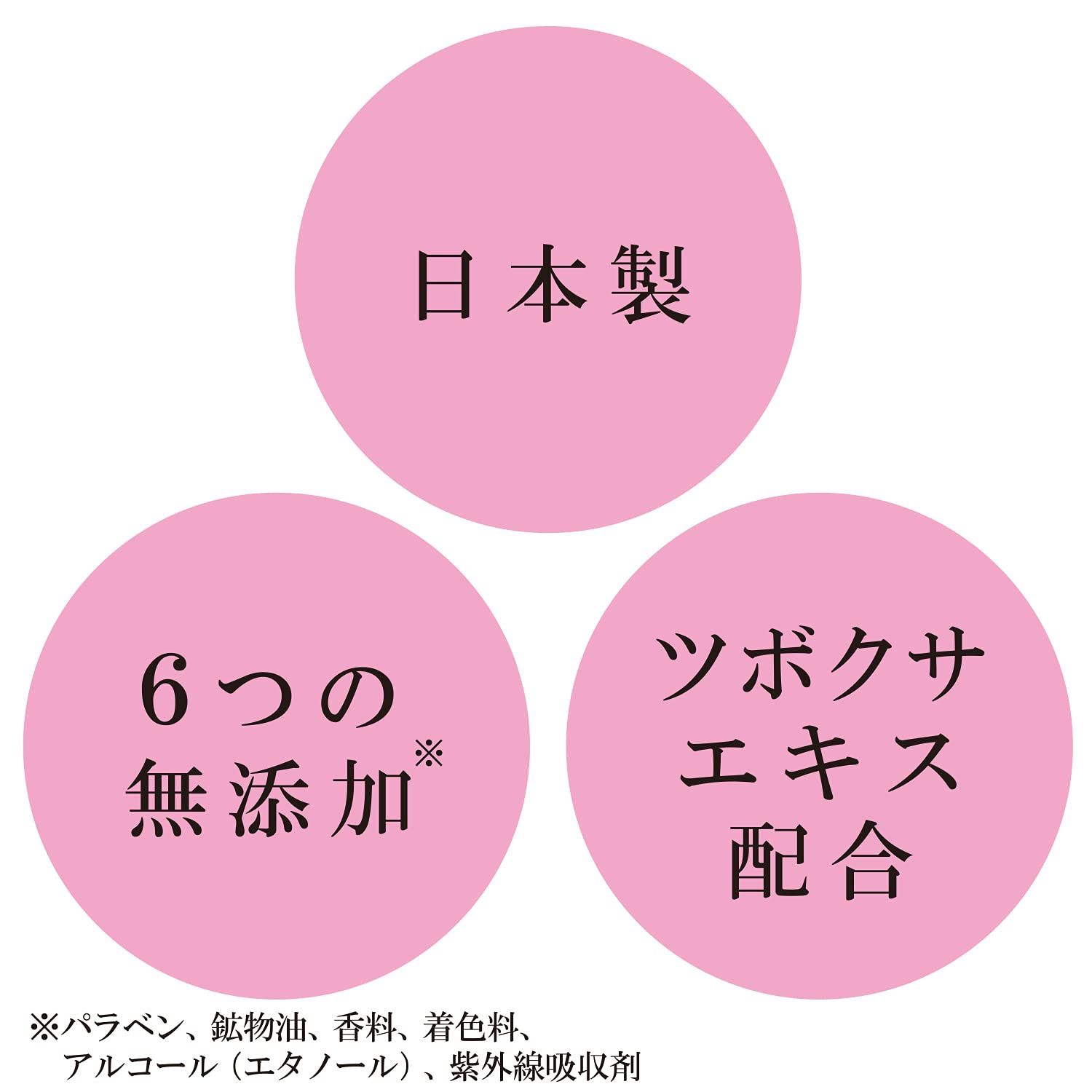 コレシカ シカジェルクリーム 30g - メルカリ