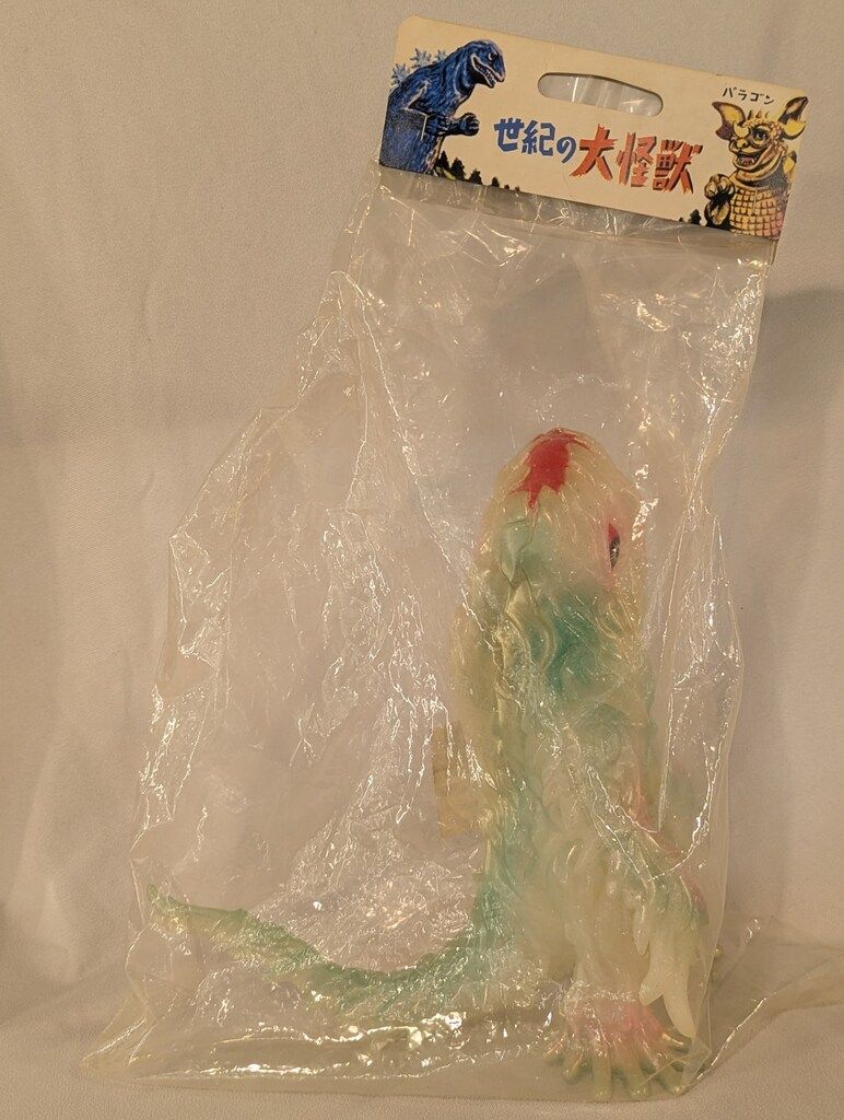 マルサン 世紀の公害怪獣 ヘドラ 350 宮城Ver.