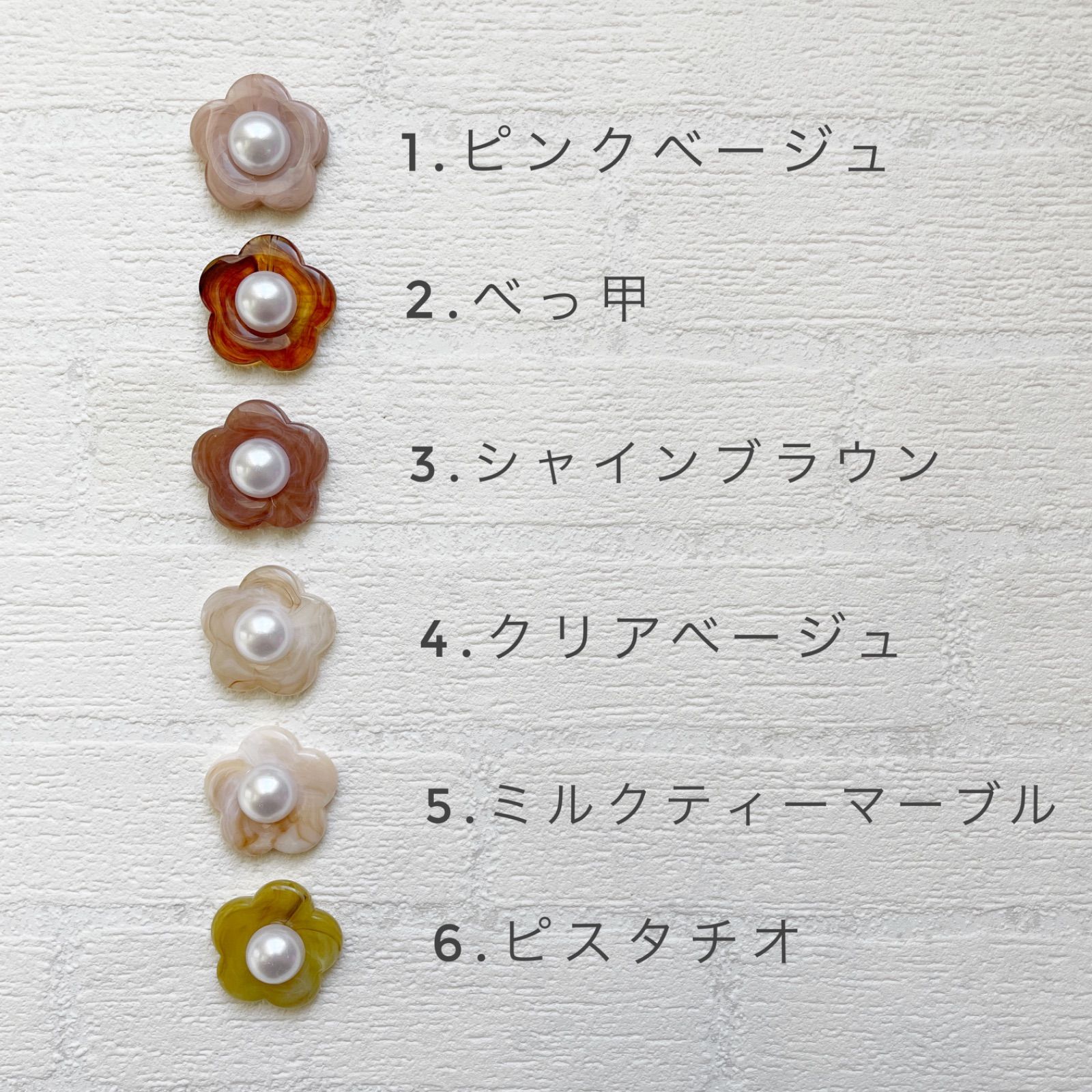 ミルクベージュとブラウンのマーブルのヘアゴム （JA06-01 ヘアゴム  