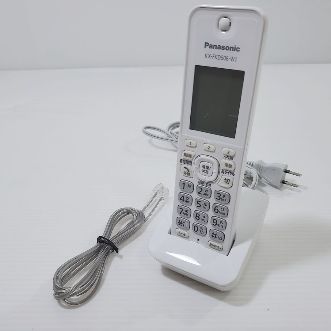 パナソニック 増設子機 ホワイト KX-FKD556-W Panasonic KX-FKD556-W 電話機子機 ホワイト 充電器付き パナソニック