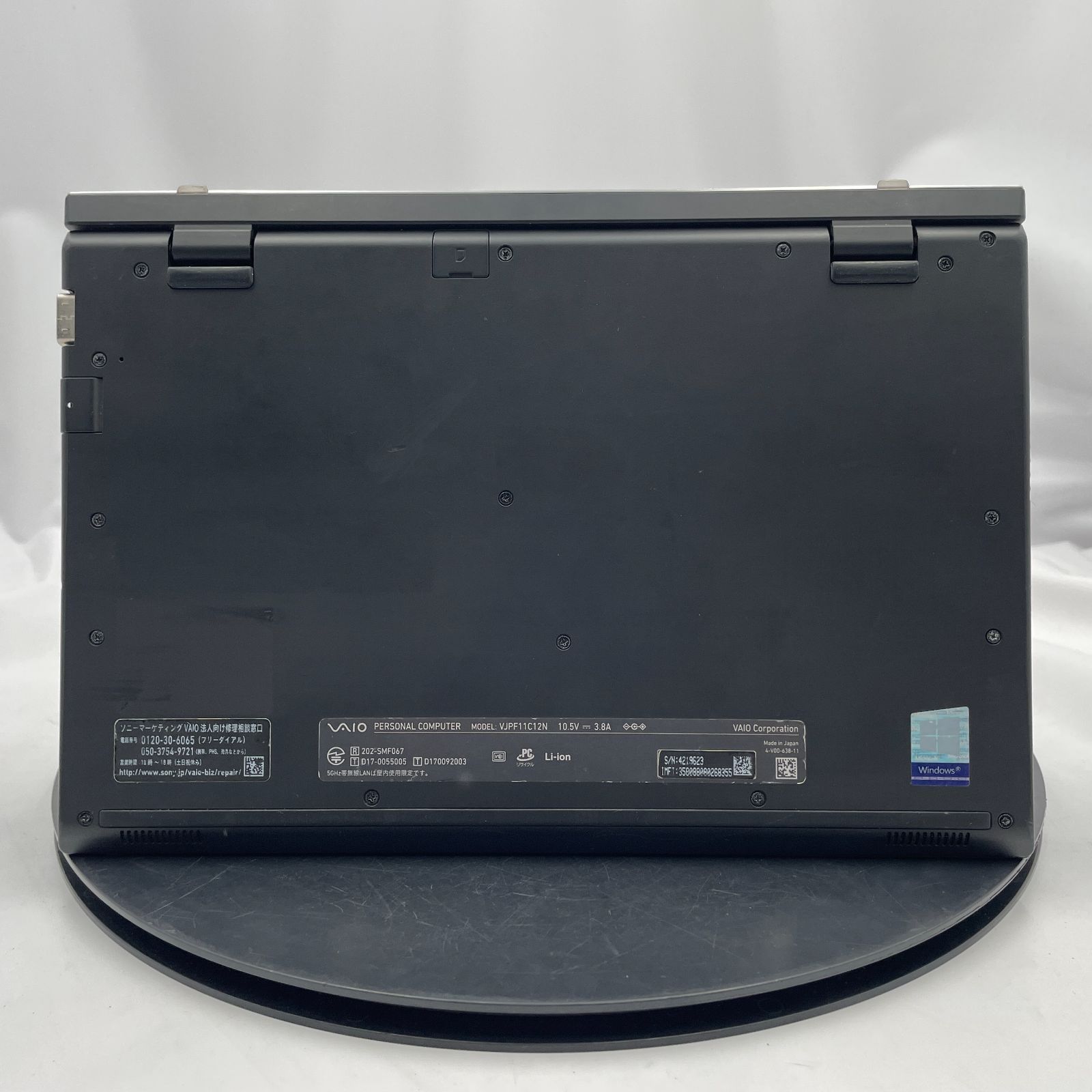 初心者✨快速i5・超大容量・オフィス◇黒◇すぐ使えるノートパソコン