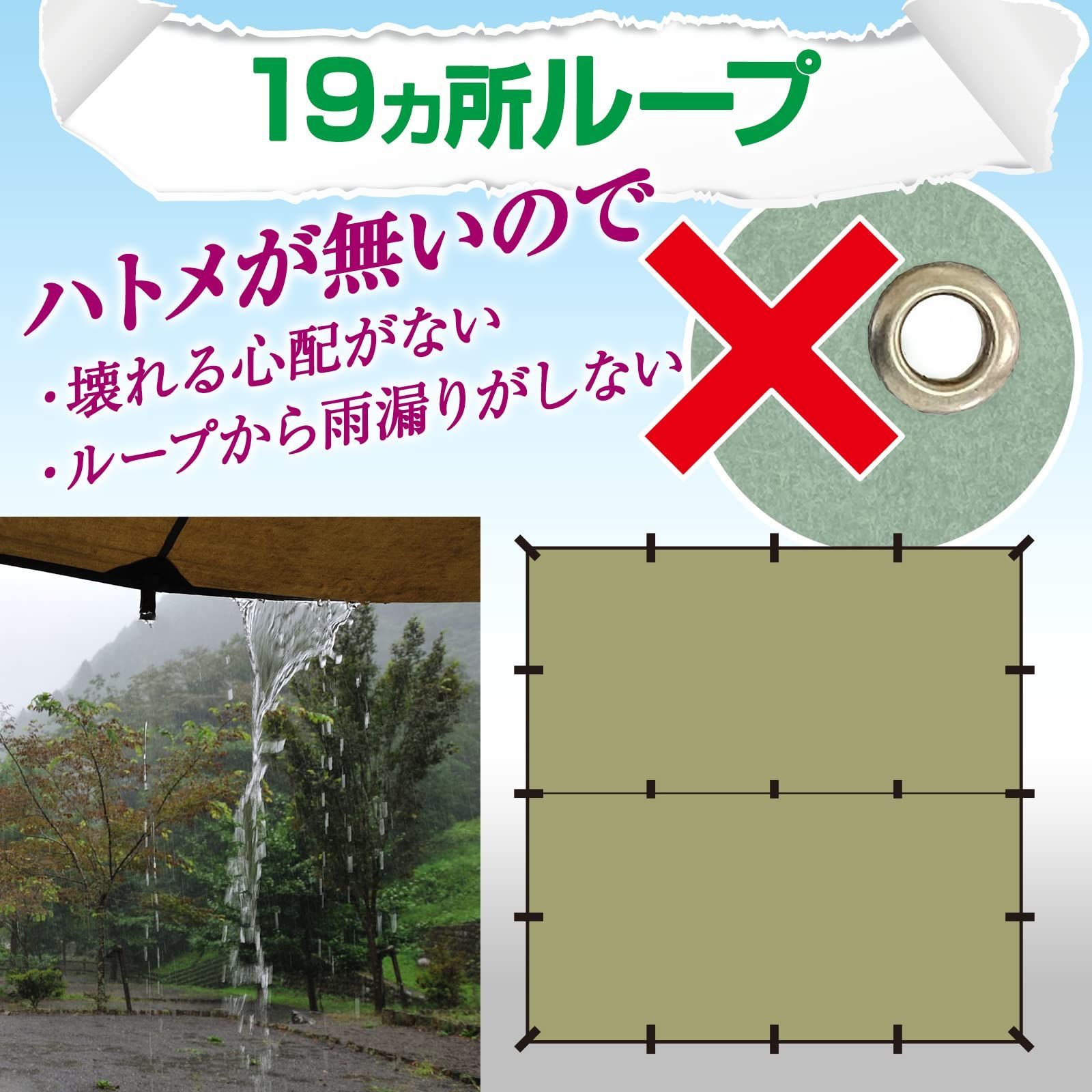 8tail タープ ミスター タープ 3×3m TC素材 正方形タープ ポリコットン