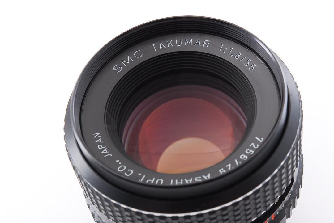 ◎美品◎SMC Takumar 55mm F1.8 定番オールドレンズ L650 - ゆしの