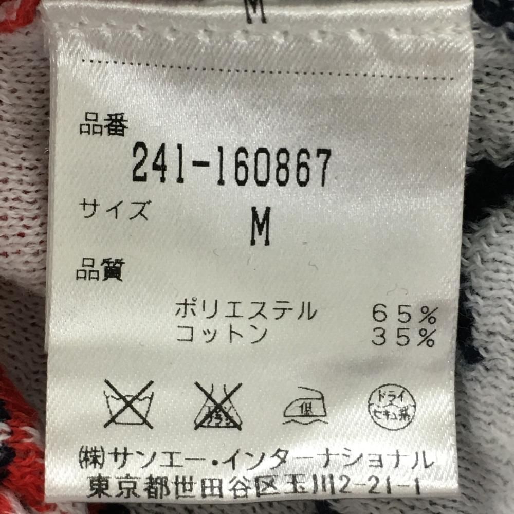 ☆SALE価格☆キャロウェイ ニットパーカー ネイビー×レッド 星柄 ☆SALE価格☆キャロウェイ ニットパーカー ネイビー×レッド 星柄