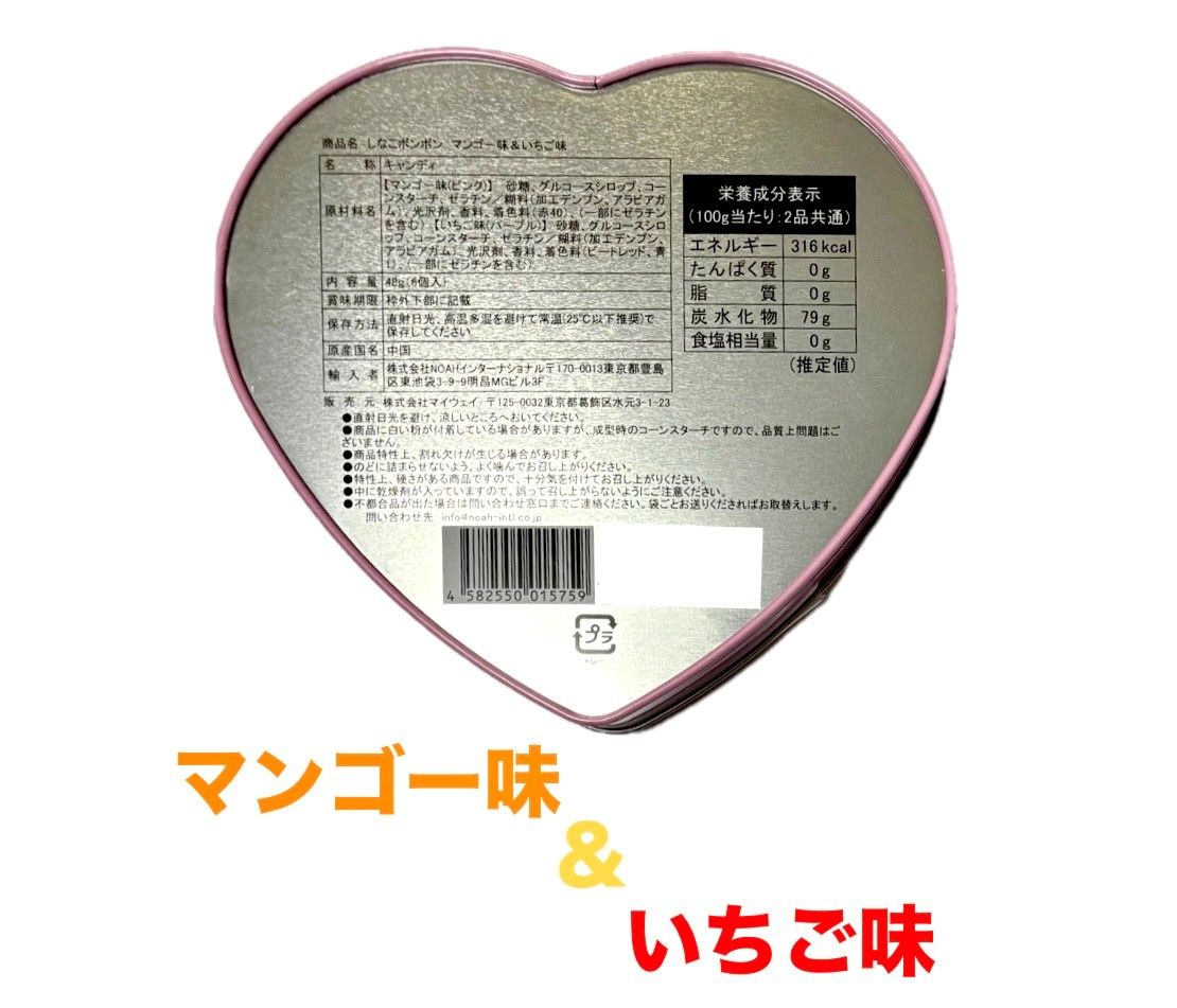 キッズコレクション ドテラ doTERRA【未開封・正規品】 キッズ