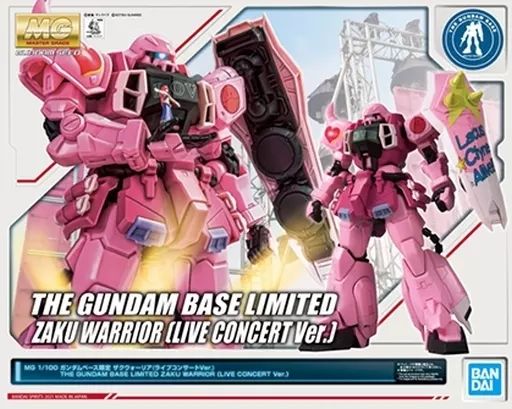 【中古】 機動戦士ガンダムSEEDDESTINY プラモデル ザクウォーリアライブコンサート ver. MG 1/100 5061396【加古川物流】 中古】プラモデル 1/100 MG ザクウォーリア ライブコンサートVer