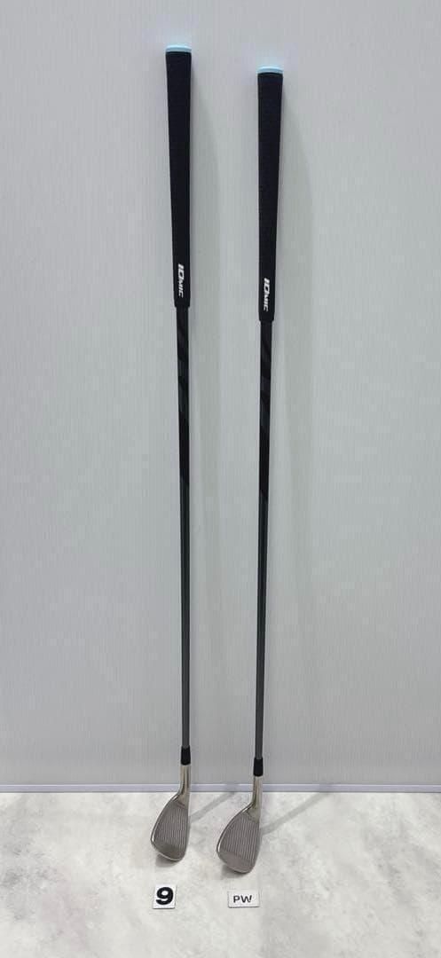 ミズノ MIZUNO MP-5 ホワイトサテン仕上げ 限定 FORGED 9番 PWアイアン