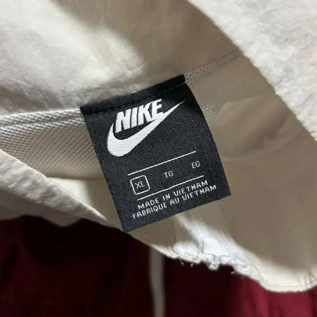 NIKE