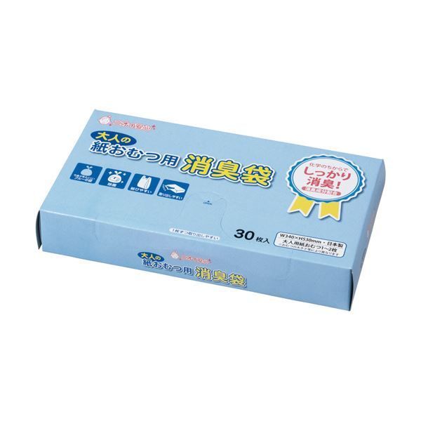 （まとめ）マルアイ 消臭袋 大人の紙おむつ用BOXシヨポリ-220 1箱（30枚）