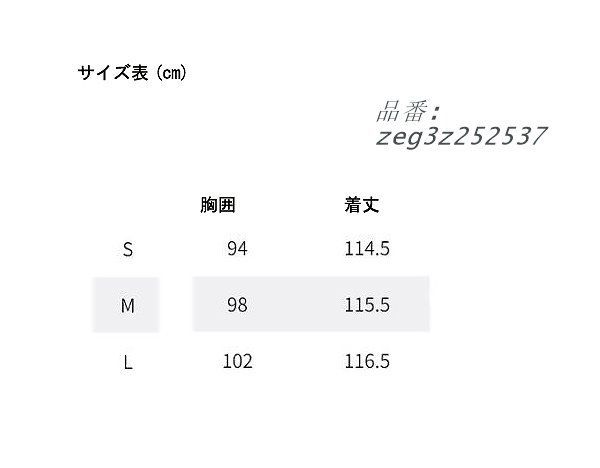 ノースリーブ 華やかひざ下丈