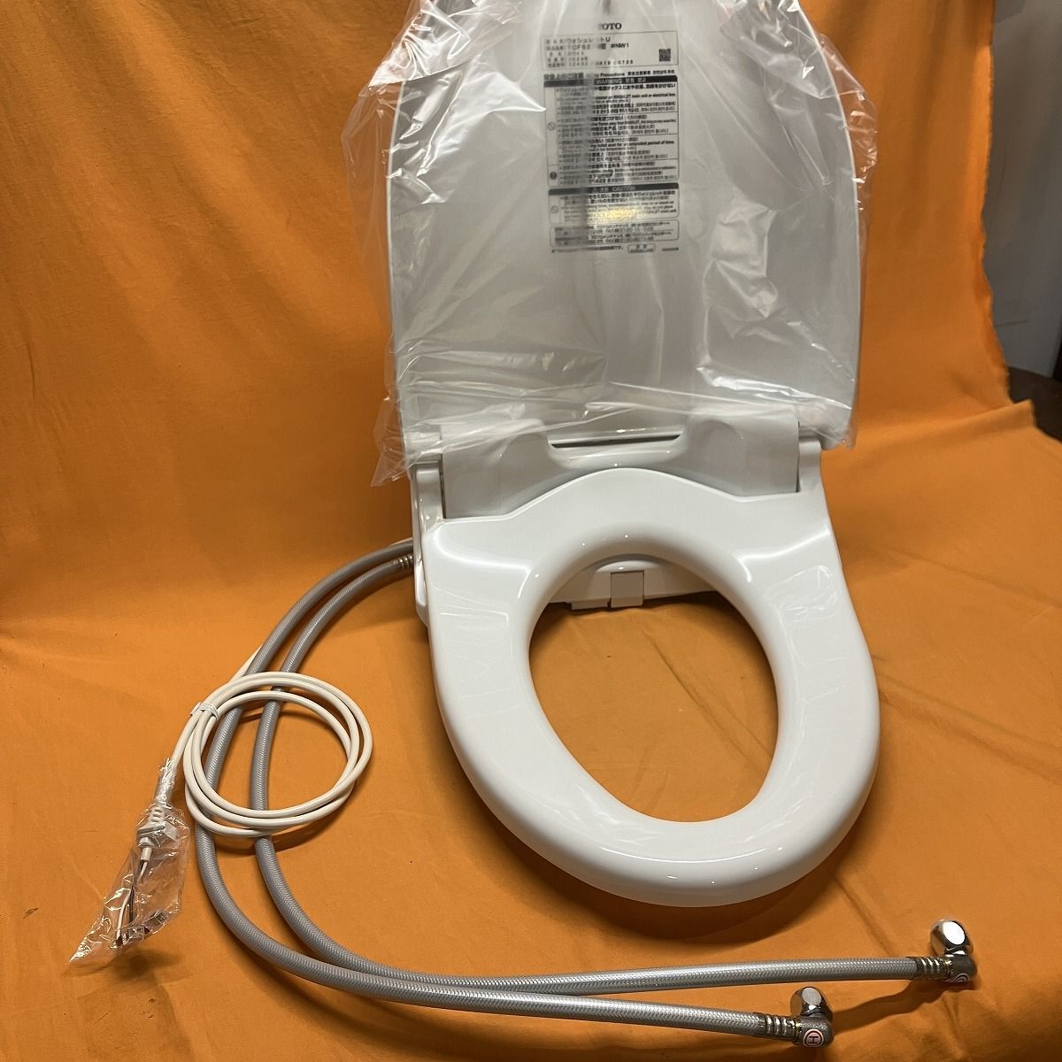 ウォシュレット TOTO TCF5210R NW1 ホワイト