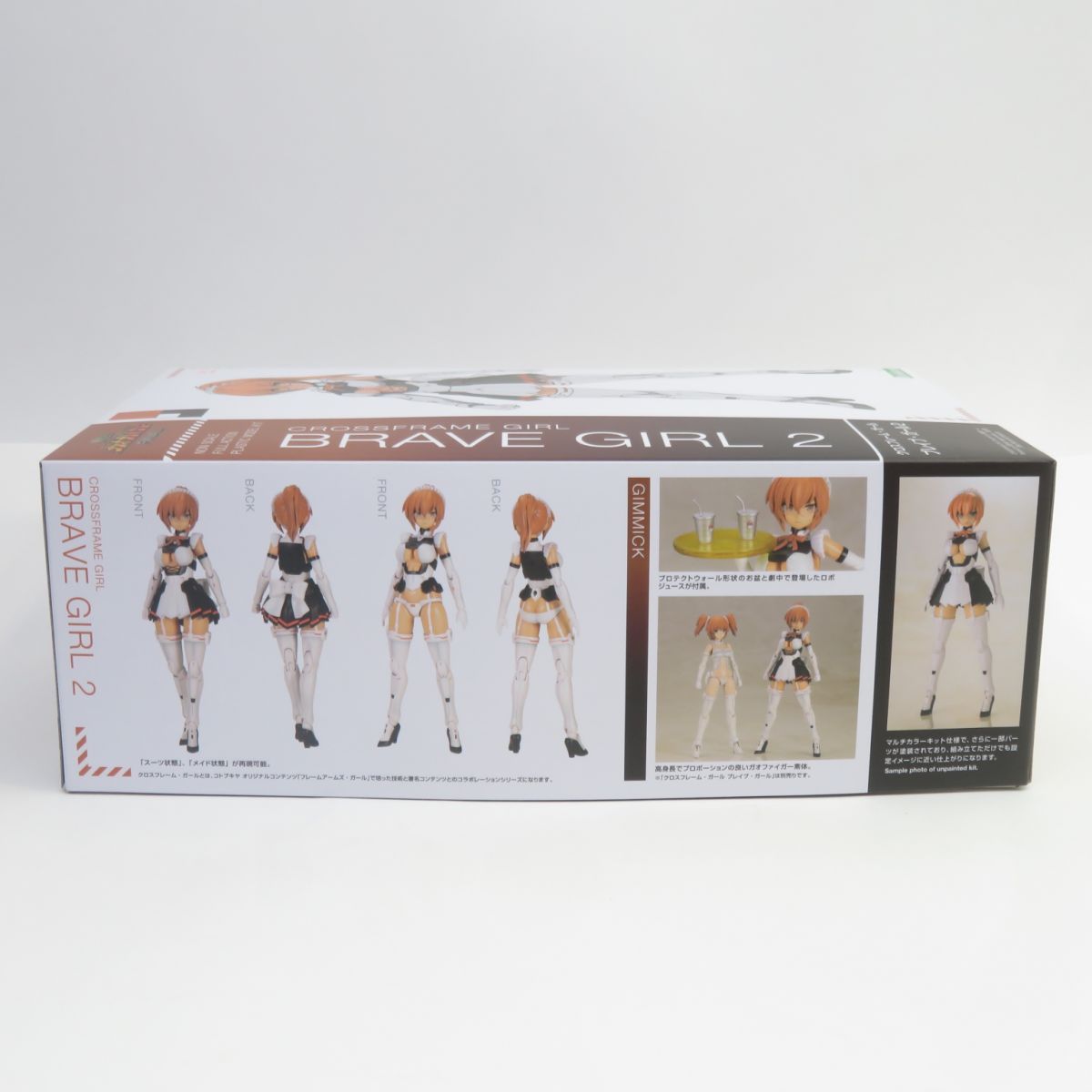 勇者王 ガオガイガー　クロスフレーム・ガール ブレイブ・ガール２　完成品 限定特典付き】クロスフレーム・ガール ブレイブ・ガール2