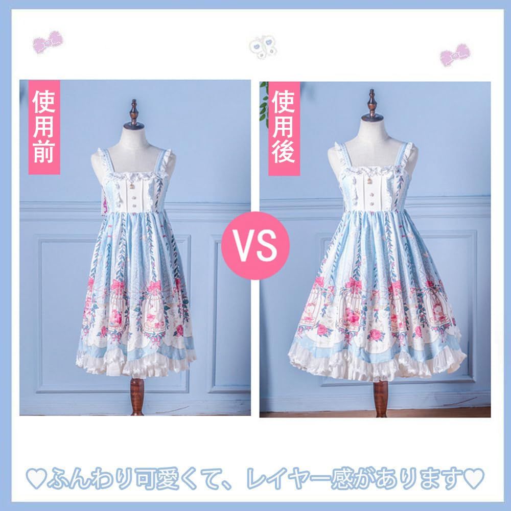 ミルキーアンジェ☆ペチコート?パニエ?☆ゴスロリ☆ロリータ パニエ ロリーふんわり ゴスロリ ペチコート チュール 4層 55cm