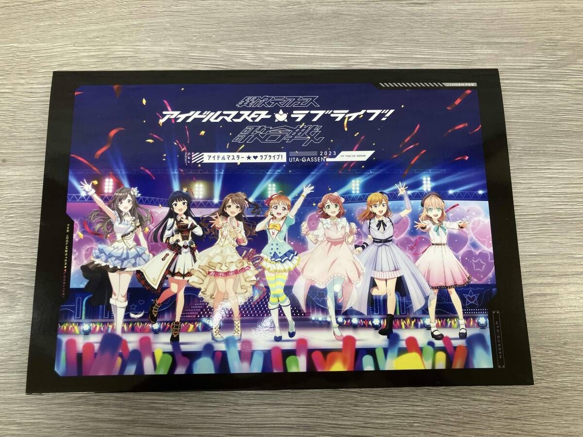 異次元フェス アイドルマスター★ ラブライブ!歌合戦(初回限定版) 異次元フェス アイドルマスター☆ ラブライブ！歌合戦 初回
