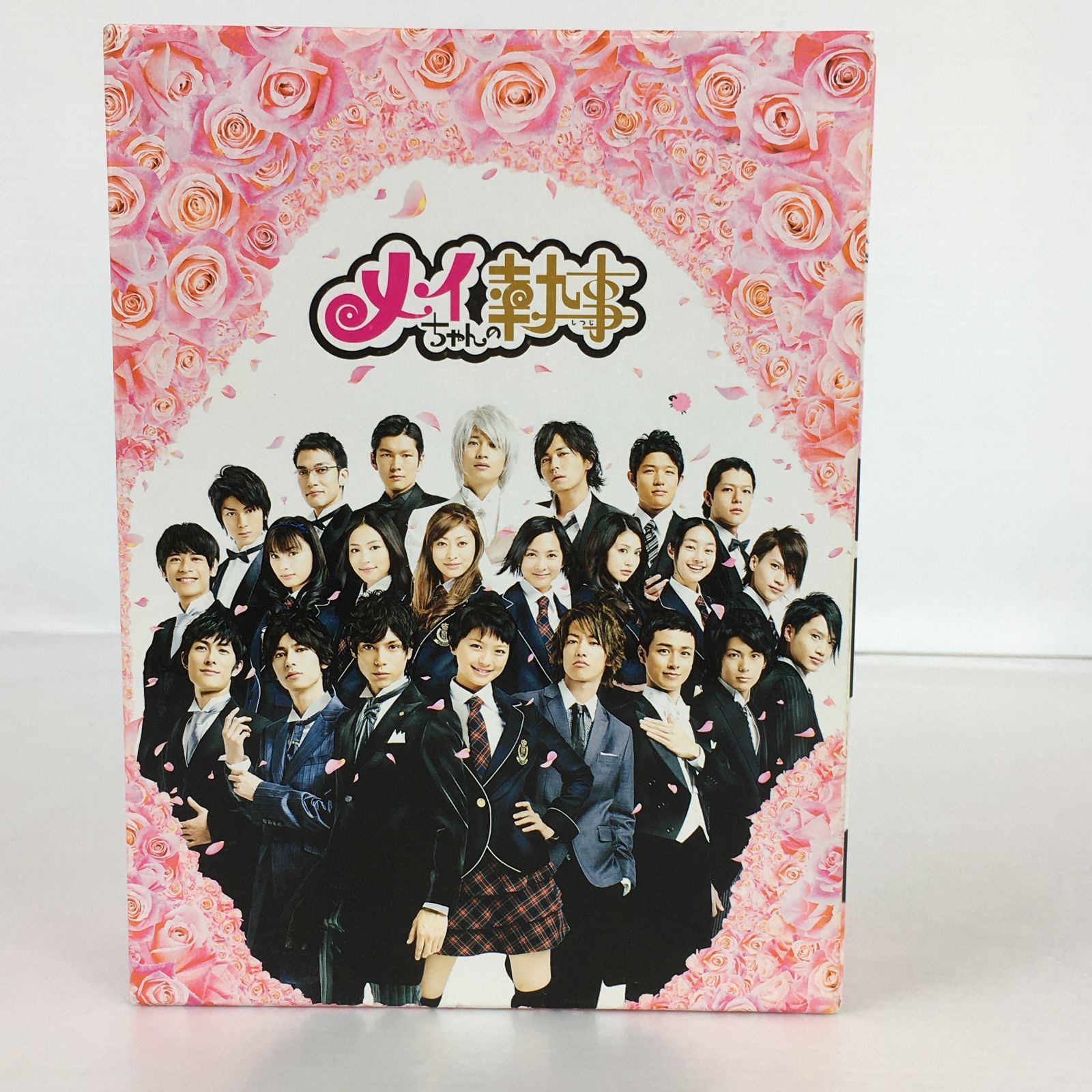 メイちゃんの執事 DVD-BOX 中古 /5 241217 01321hi◇17 - メルカリ