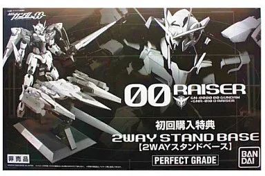 BANDAI - PG 1/60 2WAYスタンドベース GN-0000+GNR-010 ダブルオーライザー 初回購入特典 機動戦士ガンダム00(ダブルオー) プラモデル用アクセサリ(R2090480) バンダイ Amazon | PG 1/60 ダブルオーライザー (機動戦士ガンダム00