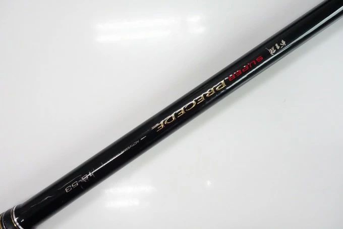 1)【中古】【送料無料】がまかつ がま磯 スーパープレシード 15-53 ②