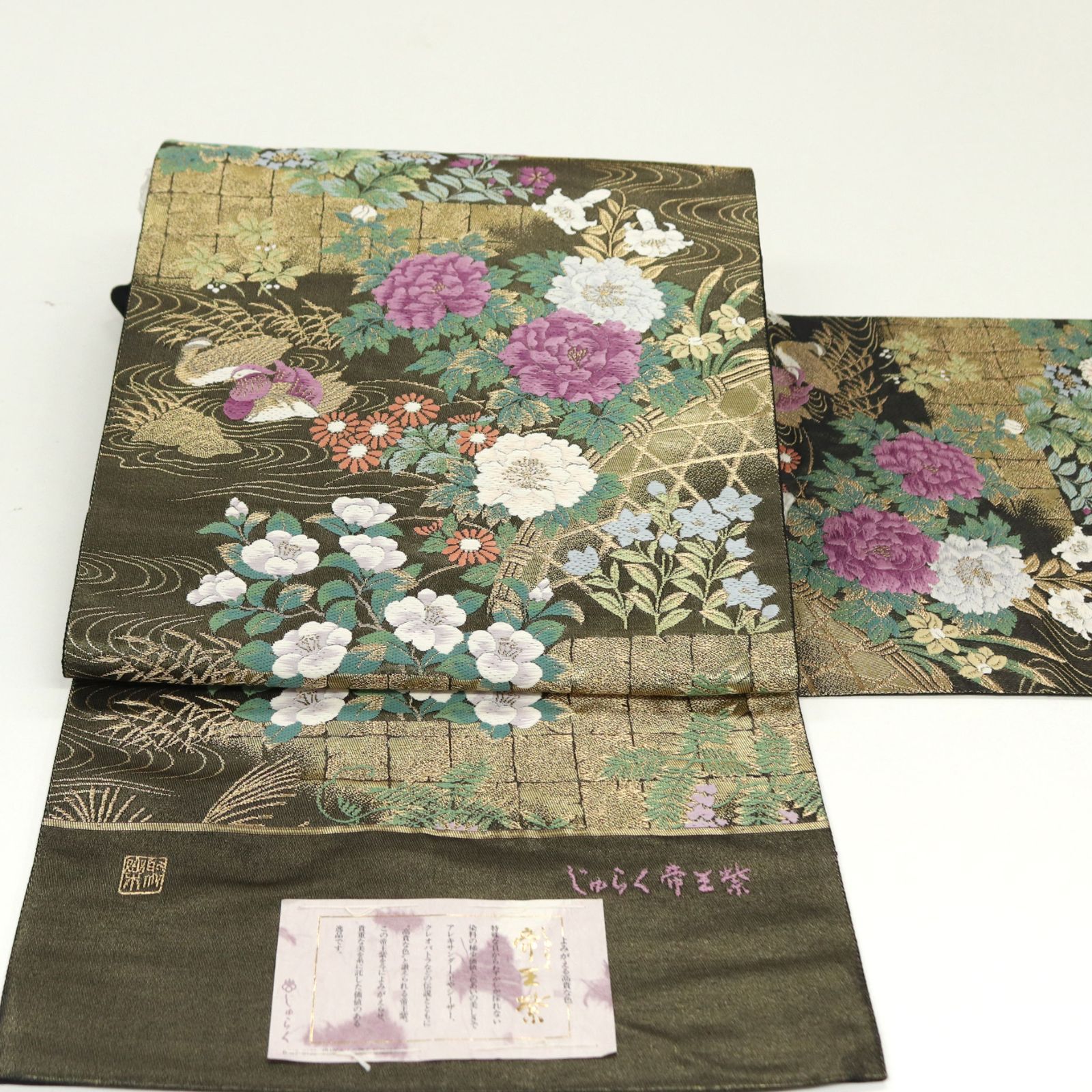 ofa2707 名品 西陣 川島織物セルコン じゅらく 帝王紫 高級 袋帯 お